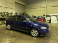 цилиндр сцепления главный Opel Astra G 2003, 1.7 л., МКПП, хетчбэк 3 дв., 9196174 - фото №8