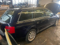 дуги на крышу (рейлинги) Audi A6 4B/C5 2000, 2.4 л., МКПП, универсал, 4B9860021DA40 - фото №13