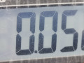 датчик угла поворота руля Toyota RAV4 3 поколение (XA30) 2007, 2.2 л., МКПП, внедорожник 5 дв., 8924552030 - фото №5