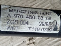 редуктор рулевой Mercedes-Benz Atego 1 поколение 2002, 4.2 л., МКПП, A9704600900 - фото №7