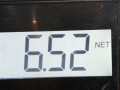 кулак поворотный левый Toyota RAV4 2 поколение (XA20) 2003, 2.0 л., МКПП, внедорожник 5 дв., 4321242060 - фото №4