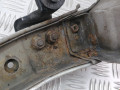 рамка капота Toyota Avensis 2 поколение (T250) [рестайлинг] 2008, 2.0 л., МКПП, универсал, 5321605050 - фото №8