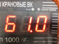 КПП механическая (МКПП) Volkswagen Touareg 1 поколение 2005, 2.5 л., АКПП, внедорожник 5 дв., 08D300046AX - фото №7