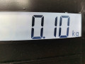 блок управления парктрониками Chevrolet Volt 1 поколение 2011, 1.4 л., АКПП, лифтбэк, 20928121 - фото №8