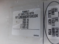 КПП механическая (МКПП) Renault Scenic 2 поколение 2005, 2.0 л., МКПП, минивэн, 7701717857 - фото №10