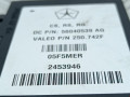 блок управления парктрониками Chrysler Voyager 4 поколение [рестайлинг] 2007, 2.8 л., АКПП, минивэн, 56040539AG - фото №4