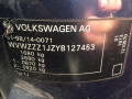 суппорт задний левый Volkswagen Golf 4 поколение 2000, 1.4 л., МКПП, хетчбэк 3 дв., 1J0615423G - фото №7