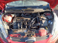 стеклоподъемник электрический передний левый Ford Fiesta 6 поколение 2009, 1.3 л., МКПП, хетчбэк 5 дв., 1837995 - фото №8