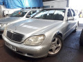 редуктор заднего моста Mercedes-Benz S-Класс W220 2000, 3.2 л., АКПП, седан, A2203502114 - фото №9