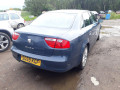 балка подвески передняя (подрамник) SEAT Exeo 1 поколение 2009, 2.0 л., МКПП, седан, 8E0399313BD - фото №7