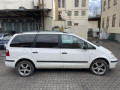 усилитель бампера переднего Ford Galaxy 1 поколение [рестайлинг] 2001, 1.9 л., АКПП, минивэн, 1113768 - фото №9