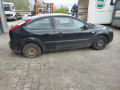 замок зажигания Ford Focus 2 поколение 2006, 1.6 л., МКПП, хетчбэк 3 дв., 1681167 - фото №9