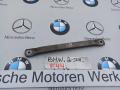 Распорка (растяжка) телевизора BMW 2 серия F44 2020, 2.0 л., бензин, хетчбэк 5 дв., полный привод, правый руль, 6886208 - фото №3
