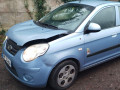 КПП механическая (МКПП) Kia Picanto 1 поколение [рестайлинг] 2008, 1.1 л., МКПП, хетчбэк 5 дв., 4300023001 - фото №12