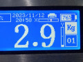 радиатор (основной) Peugeot 307 1 поколение [рестайлинг] 2008, 1.4 л., МКПП, хетчбэк 5 дв., 9647421480 - фото №4