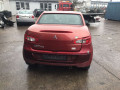 дверь передняя правая Mitsubishi Colt 6 поколение (Z20/Z30) 2006, 1.5 л., МКПП, кабриолет, MN301824 - фото №15
