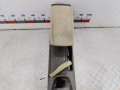 подлокотник Nissan Altima L32 [рестайлинг] 2010, 2.5 л., АКПП, купе - фото №3