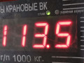 двигатель Audi A4 B8/8K 2009, 2.0 л., CAGA, дизель, МКПП, седан, 03L100090AX - фото №8