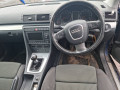 комплект накладок на пороги (внутренние) Audi A4 B7 2007, 2.0 л., МКПП, седан, 8E0853373P01C - фото №6