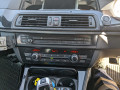 комплект накладок на пороги (внутренние) BMW 2015, 2.0 л., АКПП, универсал, 51777262663 - фото №11