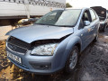 маховик Ford Focus 2 поколение 2005, 2.0 л., МКПП, хетчбэк 5 дв., 1312354 - фото №13