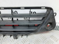 заглушка (решетка) в бампер Opel Vectra C 2005, 1.8 л., МКПП, хетчбэк 5 дв., 13120196 - фото №4
