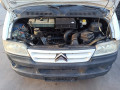 рессора задняя Citroen Jumper 1 поколение [рестайлинг] 2003, 2.0 л., МКПП, микроавтобус, 5102J2 - фото №9