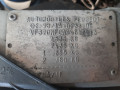 катушка зажигания Peugeot 206 1 поколение [рестайлинг] 2005, 1.6 л., МКПП, кабриолет, 597099 - фото №9