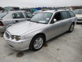 дверь передняя правая Rover 75 1 поколение [рестайлинг] 2004, 2.0 л., МКПП, универсал, BDA500120 - фото №14