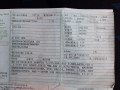 турбина Mercedes-Benz C-Класс W203/S203/CL203 2002, 2.2 л., МКПП, хетчбэк 3 дв., A6110960999 - фото №13
