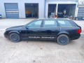 масляный поддон Audi A6 4B/C5 2000, 2.5 л., АКПП, универсал, 059103603J - фото №13