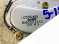 моторчик заднего стеклоочистителя (дворника) Mazda MPV LW 2002, LC6267450, 8492007144 - фото №6