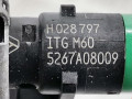 форсунка Renault Scenic 2 поколение 2006, 2.0 л., АКПП, минивэн, 8200028797 - фото №5