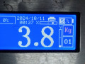 бардачок Mercedes-Benz E-Класс W211/S211 [рестайлинг] 2006, 3.0 л., АКПП, универсал, A2116802487 - фото №5