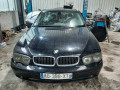 комплект накладок на пороги (внутренние) BMW 7 серия E65/E66/E67 2004, 3.0 л., АКПП, седан, 51717033129 - фото №17