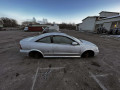 пружина задняя Opel Astra G 2001, 2.2 л., МКПП, купе, 9118377 - фото №6