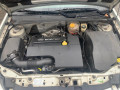 механизм стеклоочистителя (трапеция дворников) Opel Vectra C 2005, 2.2 л., АКПП, хетчбэк 5 дв., 93185524 - фото №13