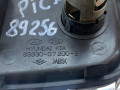 кнопка обогрева сидений Kia Picanto 1 поколение 2006, 1.1 л., бензин, МКПП, хетчбэк 5 дв., 93330072002 - фото №8