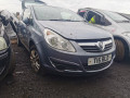 турбина Opel Corsa D 2008, 1.3 л., МКПП, хетчбэк 3 дв., 73501343 - фото №9