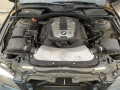 защитный кожух тормозного механизма BMW 7 серия E65/E66/E67 [рестайлинг] 2005, 4.8 л., АКПП, седан, 34116777836 - фото №7