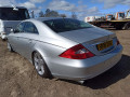 комплект накладок на пороги (внутренние) Mercedes-Benz CLS-Класс C219 2006, 5.0 л., АКПП, седан, A2196980154 - фото №9
