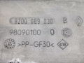 корпус воздушного фильтра Renault Clio 2 поколение 2001, 1.5 л., МКПП, хетчбэк 5 дв., 16500BN700 - фото №2
