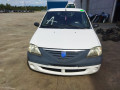 дверь задняя правая Renault Logan 1 поколение 2005, 1.4 л., МКПП, седан, 6001551789 - фото №17