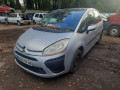 электроусилитель руля Citroen C4 Picasso 1 поколение 2007, 1.6 л., МКПП, минивэн, 9684252580 - фото №13