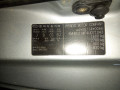 Иммобилайзер Hyundai 2004, 1.5 л., МКПП, хетчбэк 3 дв., 954001C300 - фото №6