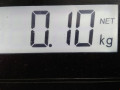 фонарь салона (плафон) Citroen C4 Grand Picasso 1 поколение 2008, 1.6 л., МКПП, минивэн, 6362Q2 - фото №5