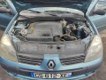 ступица задняя левая Renault Clio 2 поколение [2-й рестайлинг] 2005, 1.5 л., МКПП, хетчбэк 5 дв., 7700416374 - фото №11