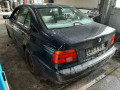 подлокотник BMW 5 серия E39 1998, 2.5 л., МКПП, седан, 51167140657 - фото №13