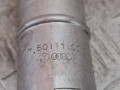 насос топливный Volkswagen Tiguan 1 поколение 2009, 2.0 л., дизель, 02SKV261, 5N0919088D, 75011100 - фото №4
