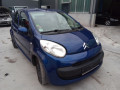 дождевик Citroen C1 1 поколение 2006, 1.4 л., МКПП, хетчбэк 5 дв., 8251Z2 - фото №9